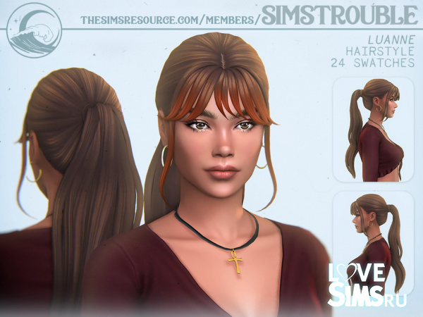 Прическа Luanne Hairstyle