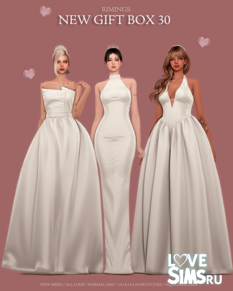 Комплект NEW GIFT BOX 30