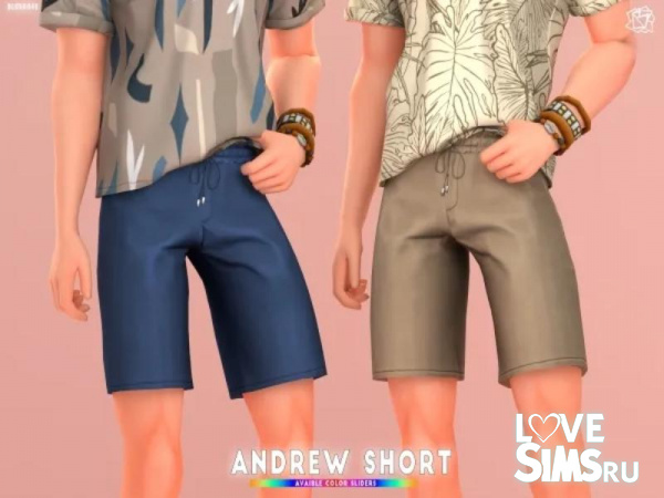 Мужские шорты Andrew Short