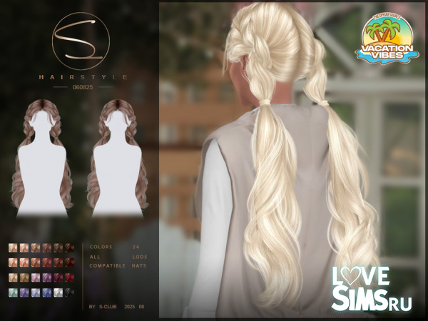 Прическа Double Braids 060825