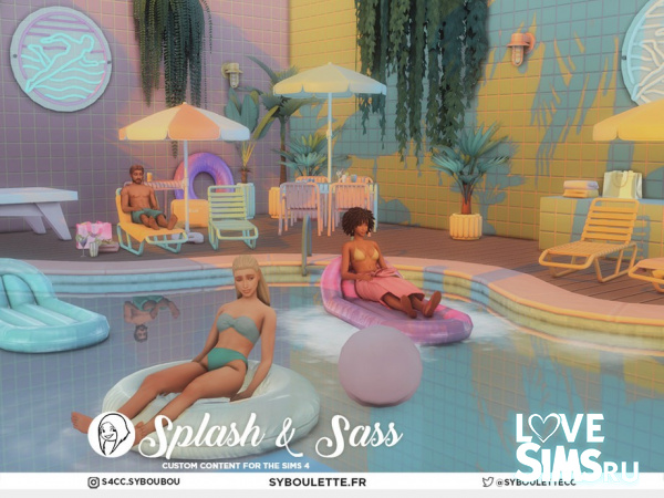 Набор для бассейна Splash and Sass
