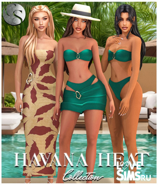 Коллекция Havana Heat Collection