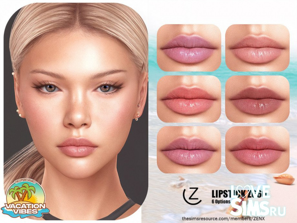 Губная помада LIPSTICK Z660