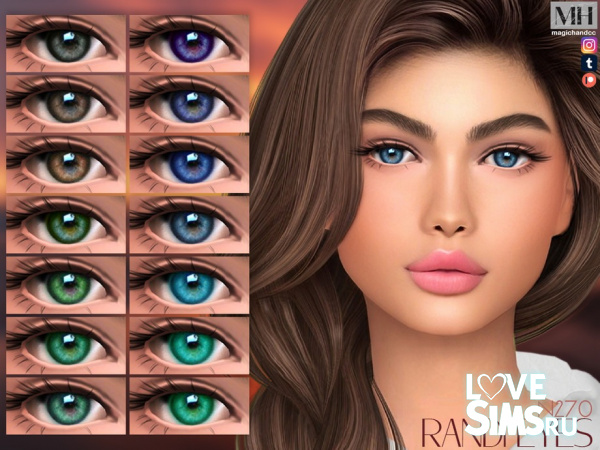 Глаза Randi Eyes N270