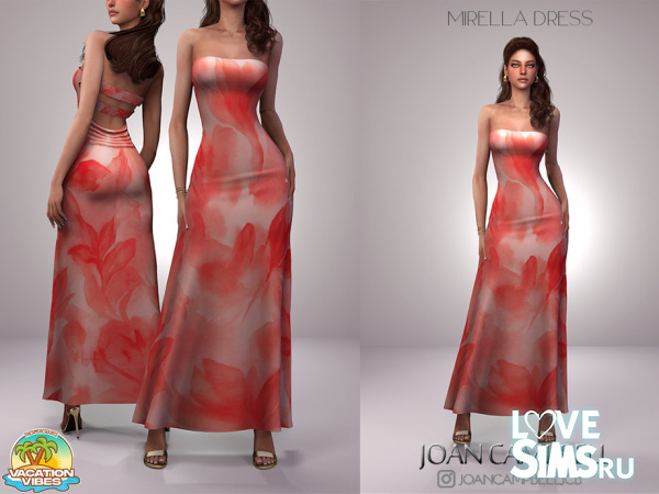 Платье MIRELLA DRESS