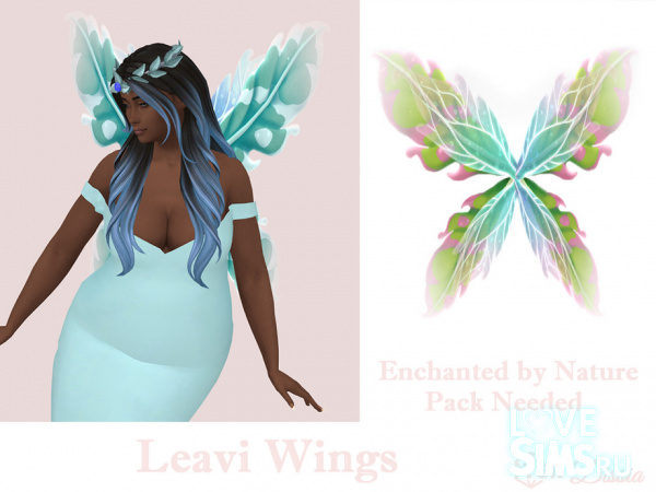 Крылья Leavi Wings