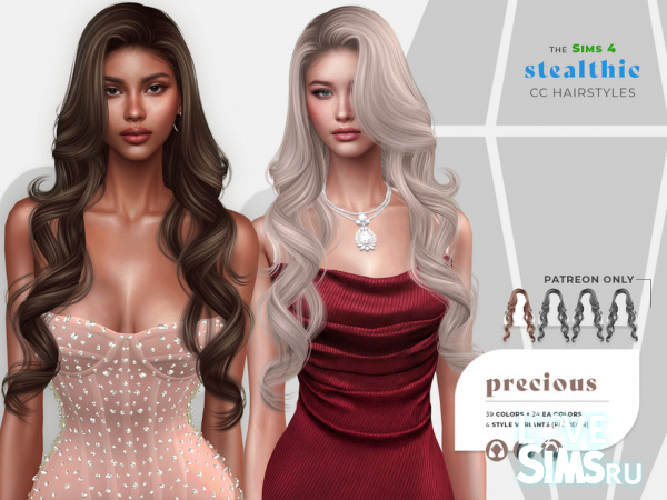 Прическа Precious (Hair)