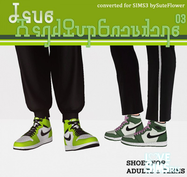 Мужские кроссовки HighTopSneakers03