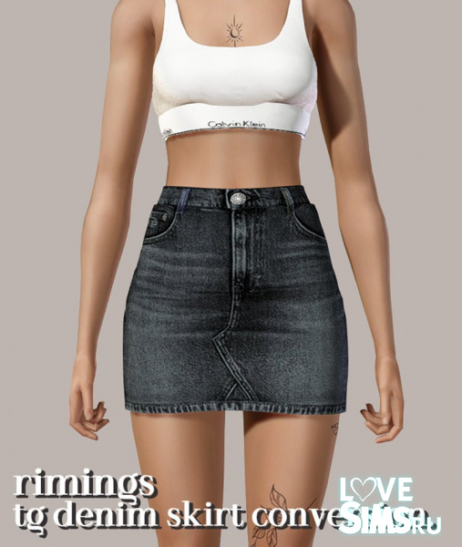 Юбка Rimings Tg Denim Skirt