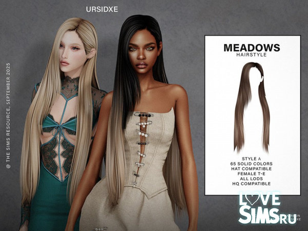 Прическа Meadows (Hairstyle)