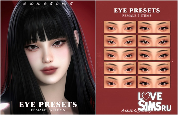 Пресеты для глаз Female Eye Preset