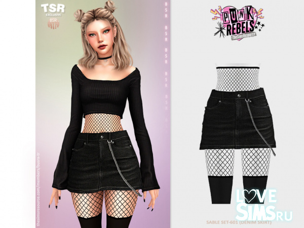 Топ и юбка SABLE SET-601