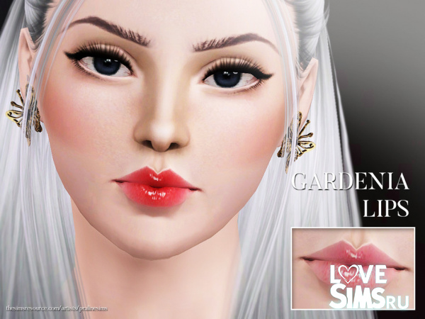 Помада для губ Gardenia Lips