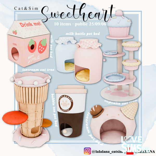 Домики для питомцев Sweetheart Set