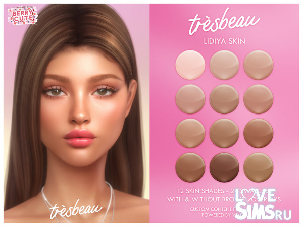 Скин Lidiya Skin от VentaStudio