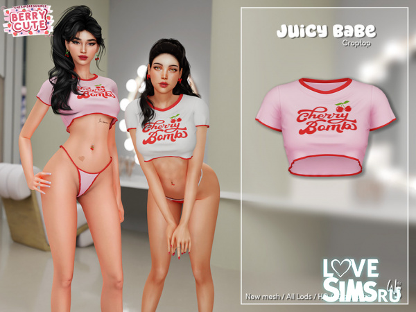 Топ Juicy Babe от WisteriaSims