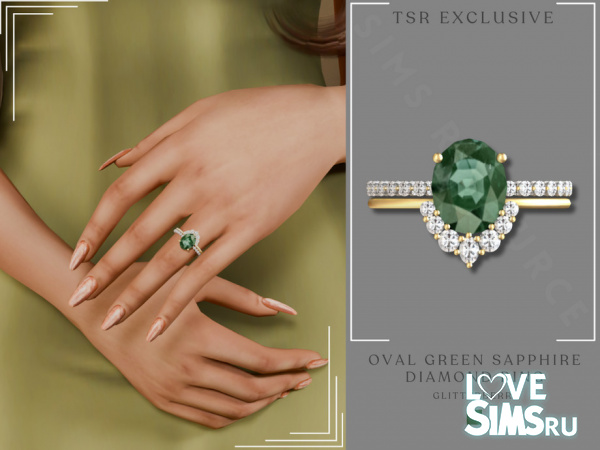 Кольцо Green Sapphire Diamond Ring