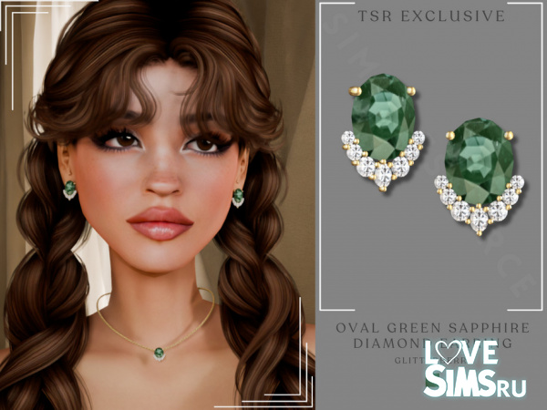 Серьги Green Sapphire Earrings