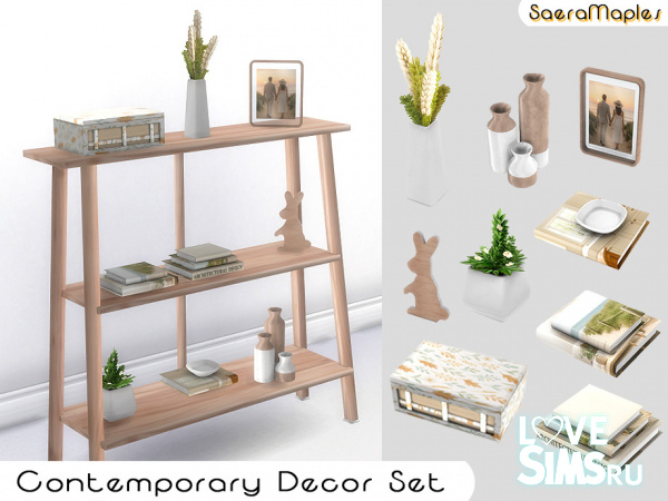 Набор декора Contemporary Decor Set