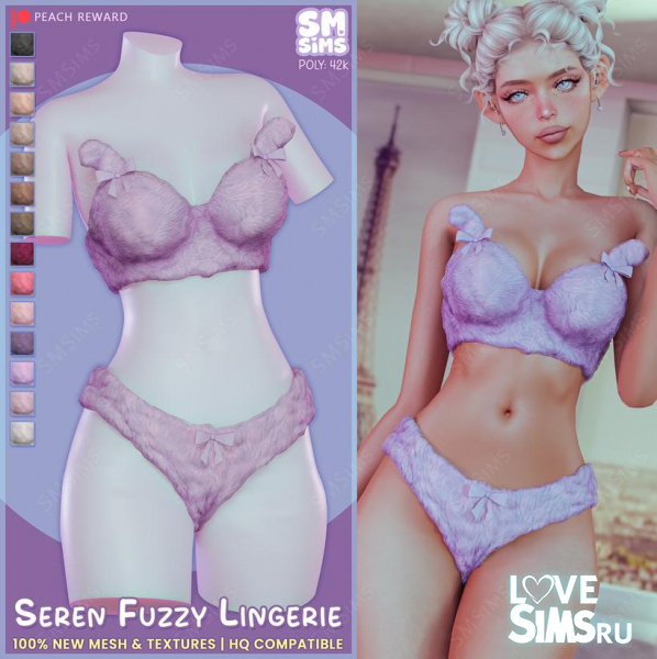 Нижнее белье Seren Fuzzy Lingerie