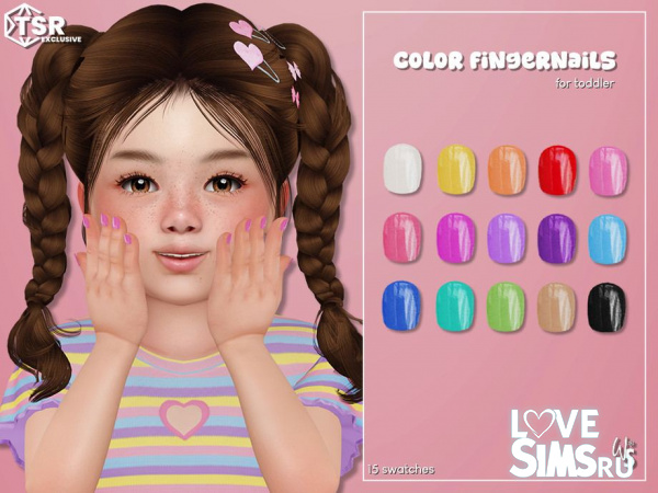 Ногти для малышей Color FingerNails