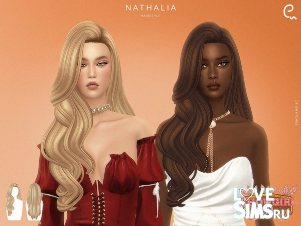 Прическа Nathalia Hairstyle
