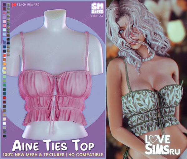Топ Aines Top от PEACH