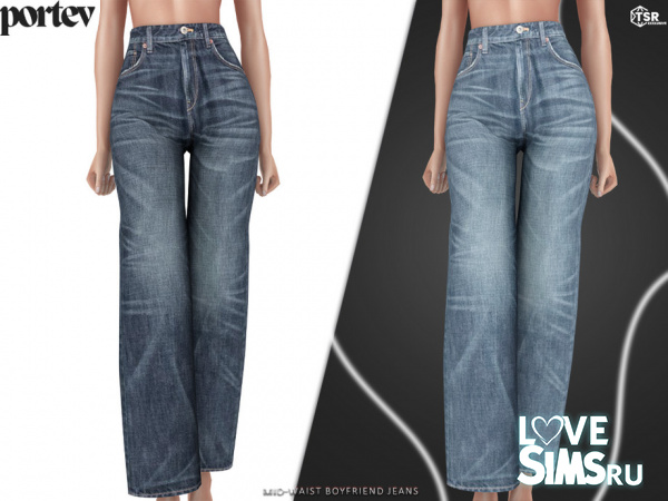 Джинсы Mid-Waist Boyfriend Jeans