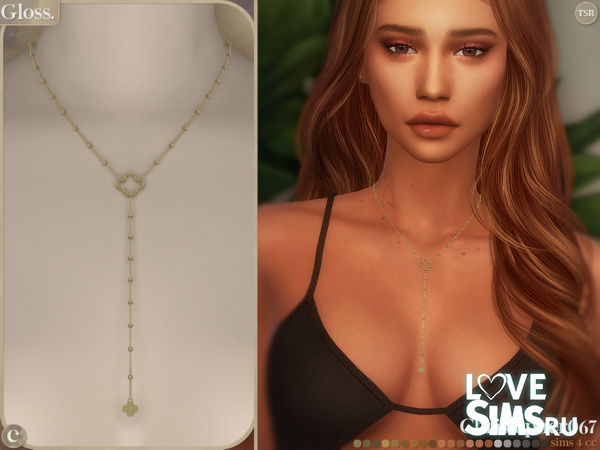 Колье Gloss Necklace
