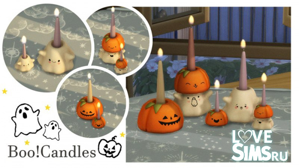 Свечи Boo! Candles