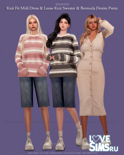 Комплект Knit Dress / Bermuda Pants