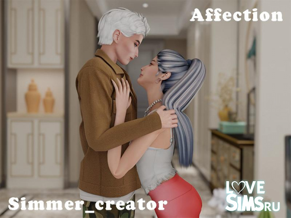 Позы Affection от Simmer_creator9