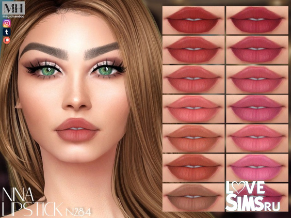 Губная помада Nina Lipstick N284