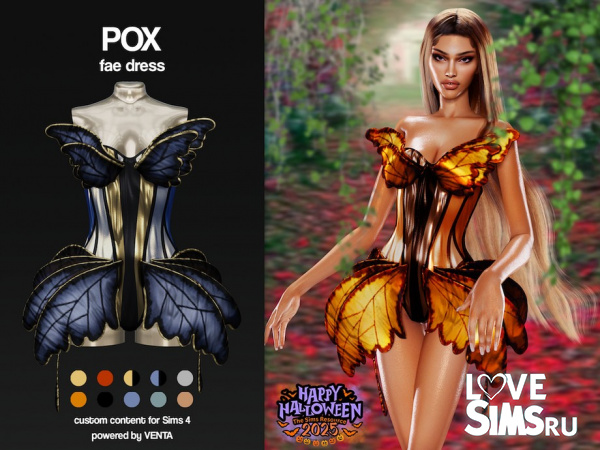 Платье для Фей POX - Fae Dress