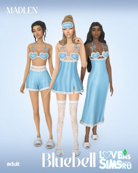 Сет для сна Bluebell Set