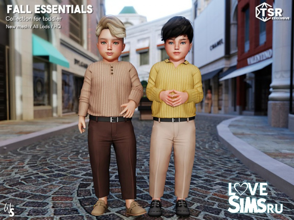 Сет для мальчиков Fall Essentials