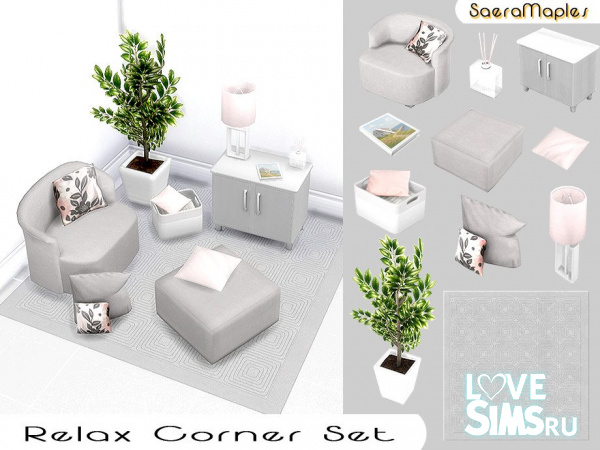 Гостиная Relax Corner Living Room Set