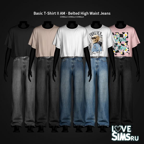 Футболка и джинсы T-Shirt II · Jeans
