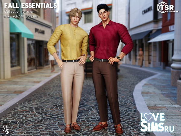Лонгслив и брюки Fall Essentials