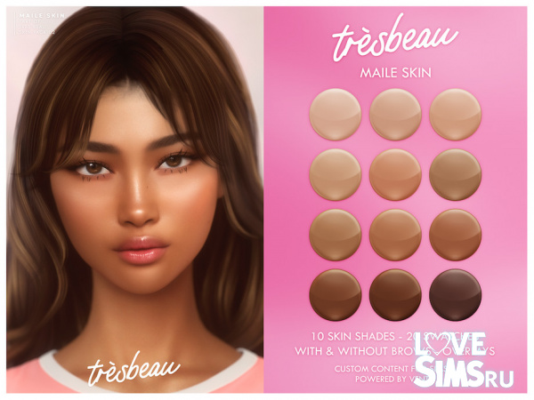 Скин Tres Beau - Maile Skin