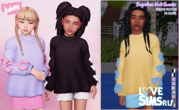 Детский свитер Sugarbow Knit Sweater