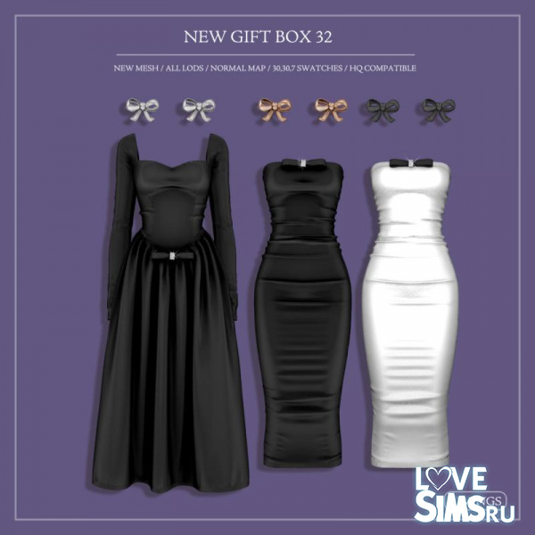 Платье и серьги NEW GIFT BOX 32