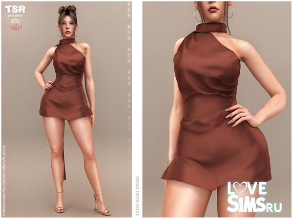 Платье SATIN RUSH DRESS BD1628