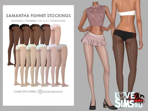 Колготки Samantha Fishnet Stockings
