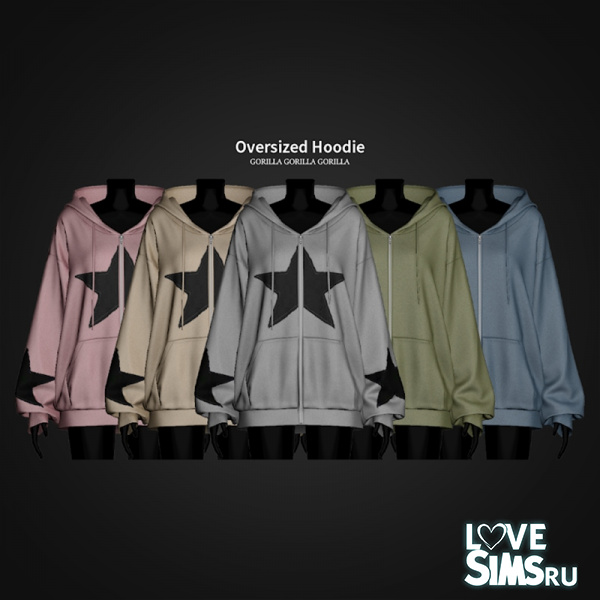 Худи на молнии Oversized Hoodie