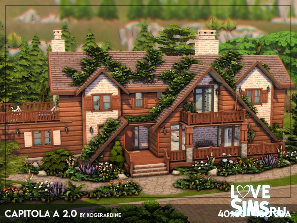 Дом Capitola A 2.0
