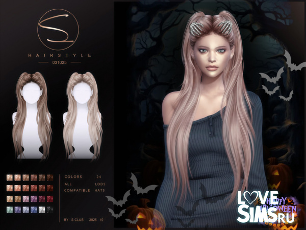 Прическа Ponytail Hairstyle 031025