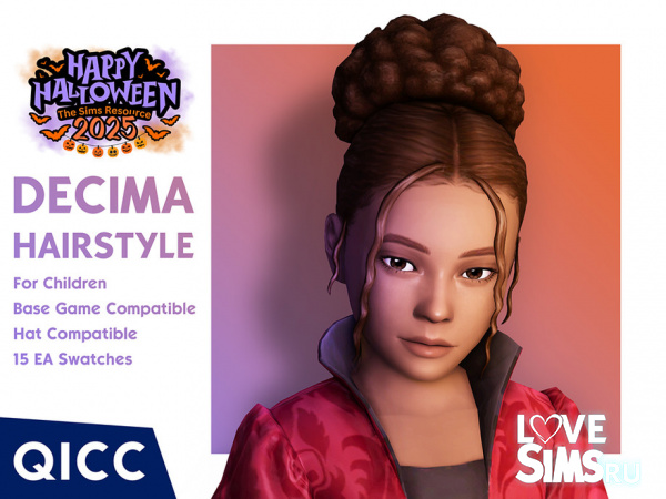 Детская прическа Decima Hair