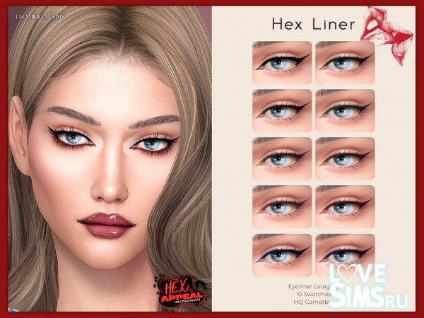 Стрелки для глаз Hex Liner