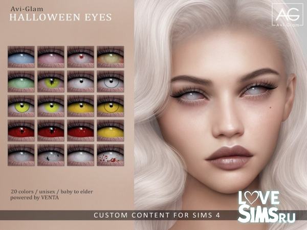 Глаза Halloween Eyes